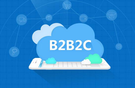B2BvsB2C网站，5个完全不同的关键用户体验差异