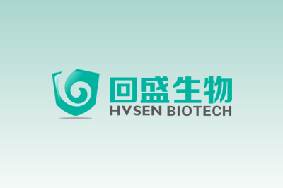 武汉回盛生物科技股份有限公司